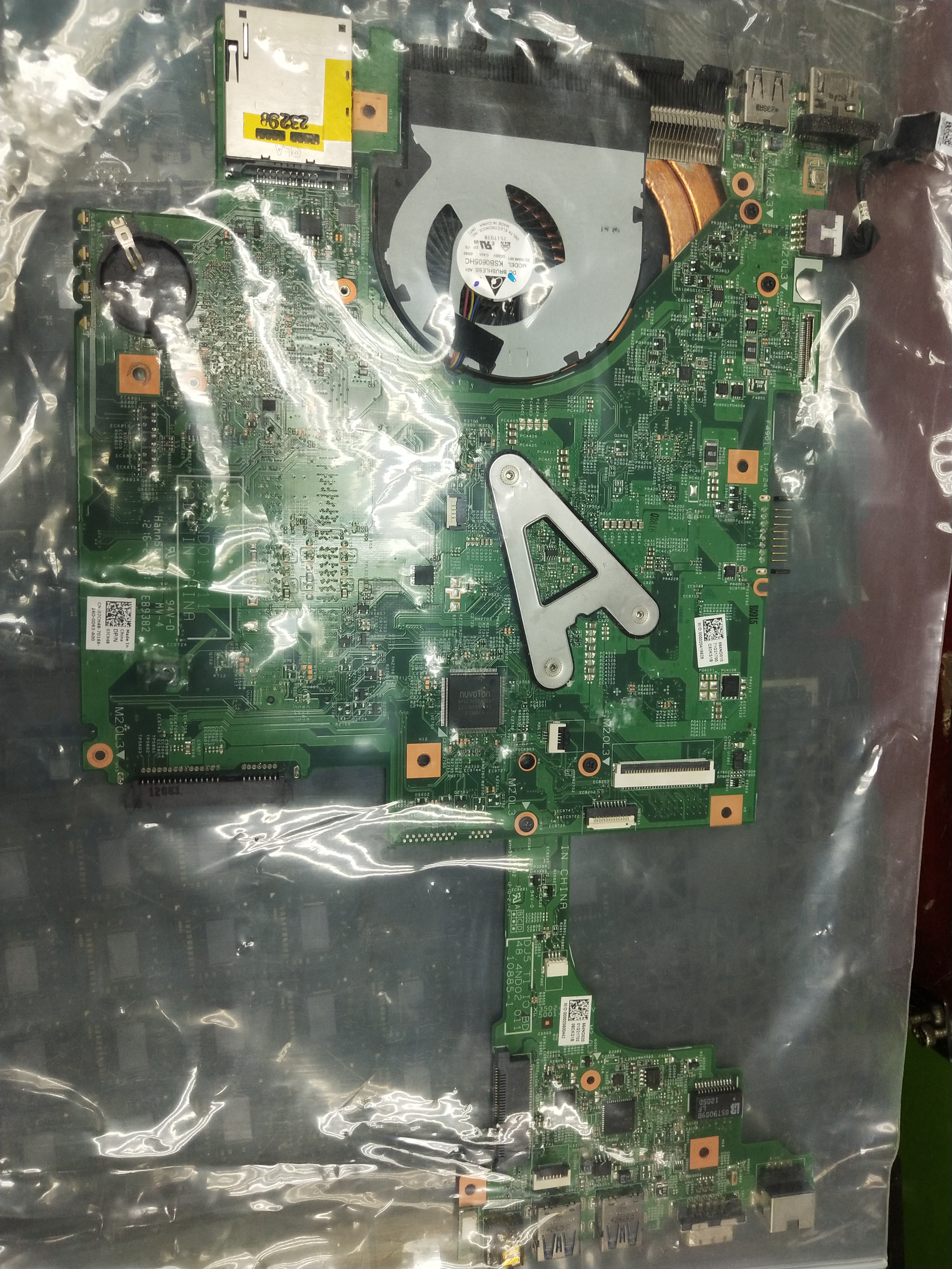 Neu Dell Vostro V131 07CH48 Hauptplatine 2,3 GHz Core i3 2x USB 1x Ethernet